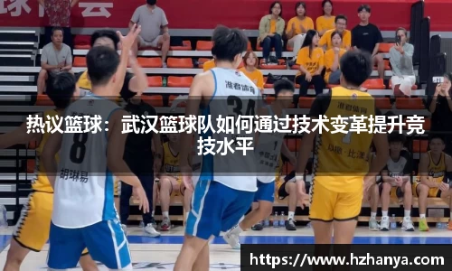 雷竞技raybet官网