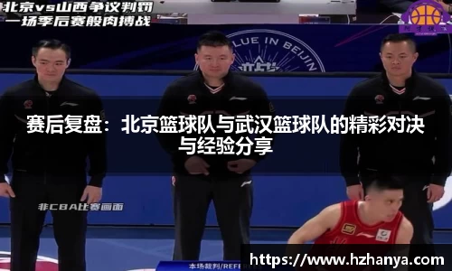 雷竞技raybet官方平台
