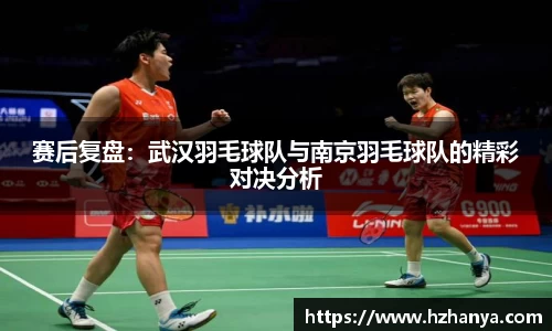 雷竞技raybet