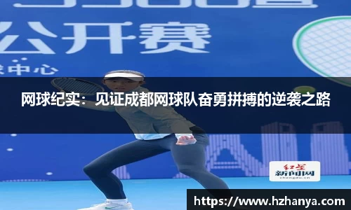raybet雷竞技官方网站