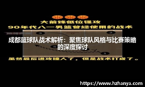 雷竞技raybet官网
