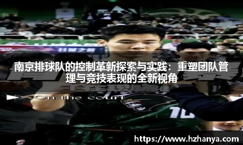雷竞技raybet官网