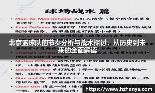 雷竞技raybet官网