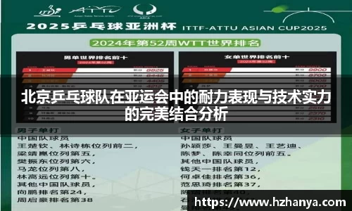raybet雷竞技官方网站