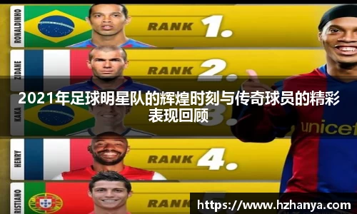 雷竞技raybet官网