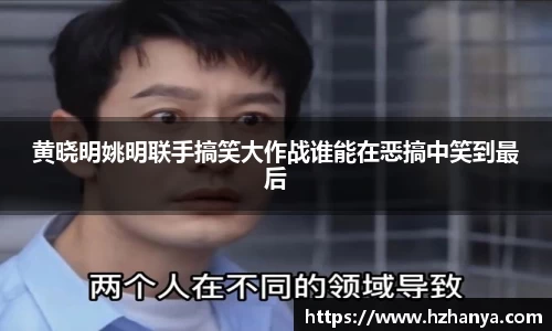 雷竞技raybet官方平台
