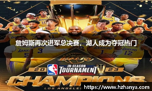 雷竞技raybet