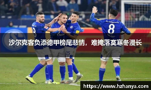 raybet雷竞技官方网站