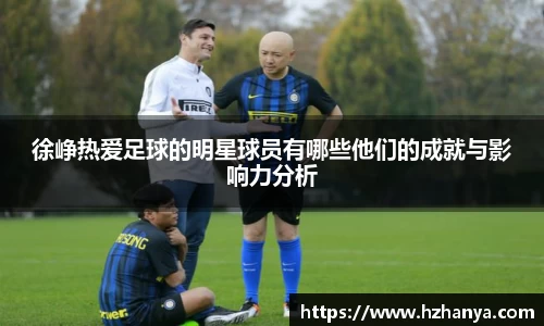 雷竞技raybet官方平台