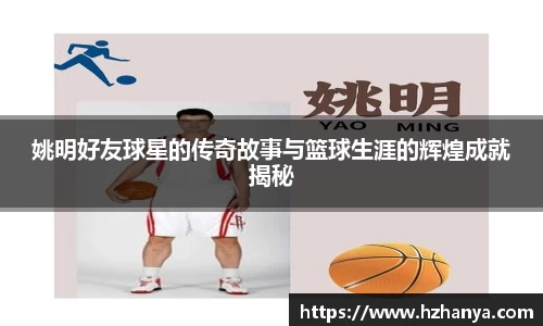 raybet雷竞技官方网站