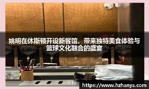 雷竞技raybet官方平台