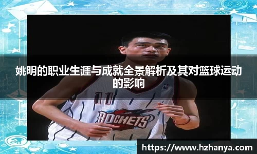 雷竞技raybet官网