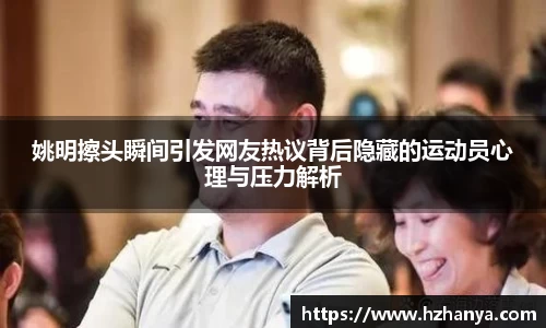 雷竞技raybet官网