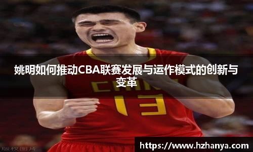 雷竞技raybet官网