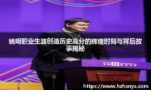 raybet雷竞技官方网站