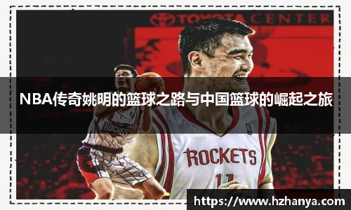 雷竞技raybet官网