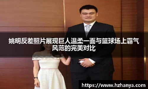 raybet雷竞技官方网站