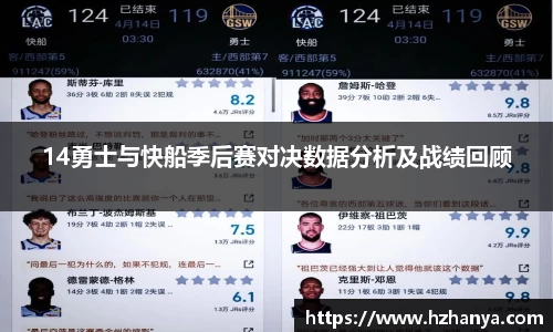 雷竞技raybet官网
