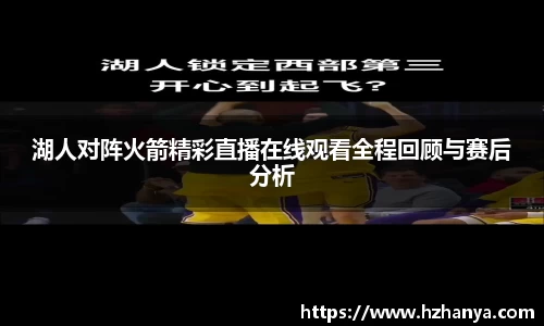 雷竞技raybet