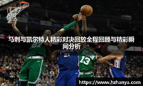 雷竞技raybet官方平台