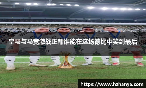 雷竞技raybet官方平台