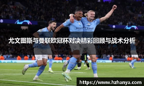 雷竞技raybet官方平台