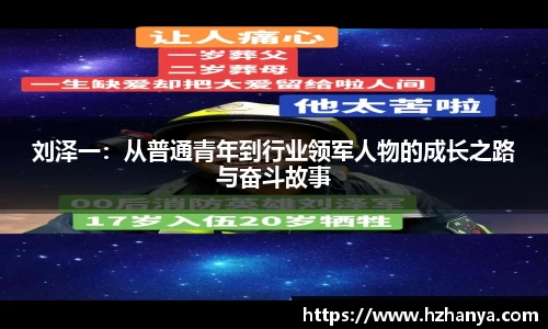 雷竞技raybet