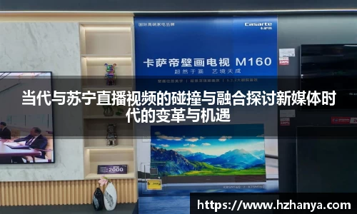 雷竞技raybet官网