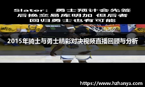 雷竞技raybet官方平台