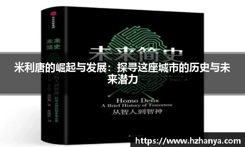 雷竞技raybet官方平台