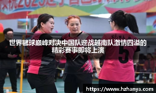雷竞技raybet官网
