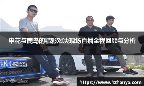 雷竞技raybet官网