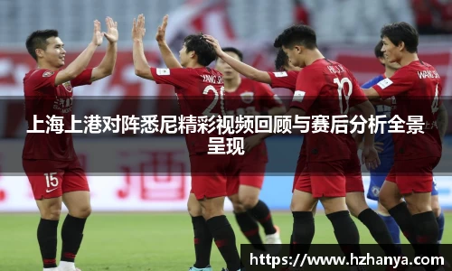 雷竞技raybet官方平台