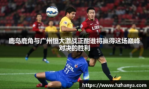 雷竞技raybet官方平台