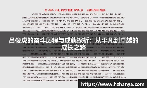 雷竞技raybet官方平台