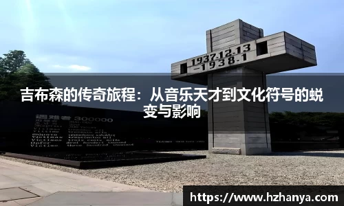 雷竞技raybet官网