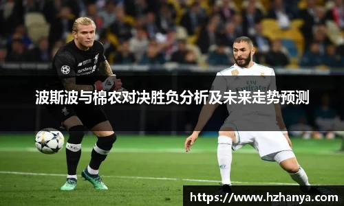 raybet雷竞技官方网站