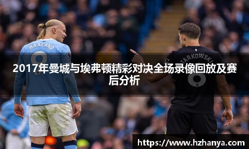 raybet雷竞技官方网站