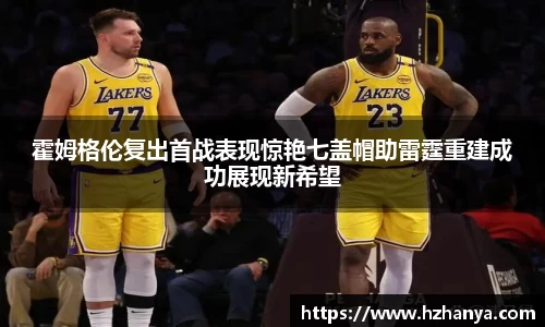 raybet雷竞技官方网站