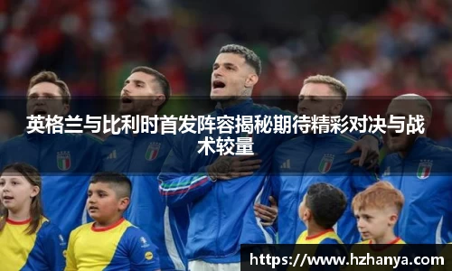 raybet雷竞技官方网站