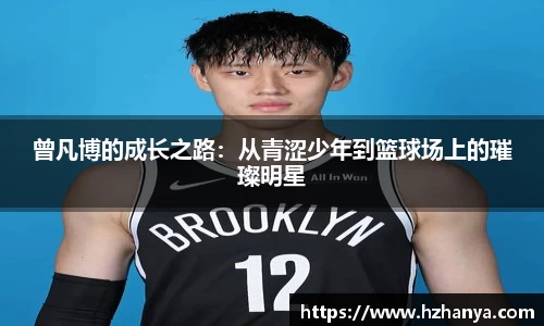 雷竞技raybet官网