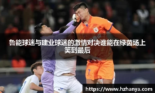 raybet雷竞技官方网站