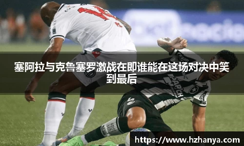 raybet雷竞技官方网站