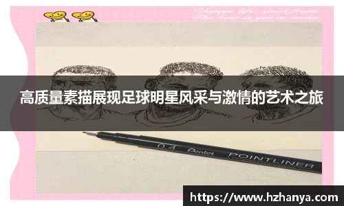 必一运动bsports体育