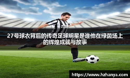 必一运动bsports体育