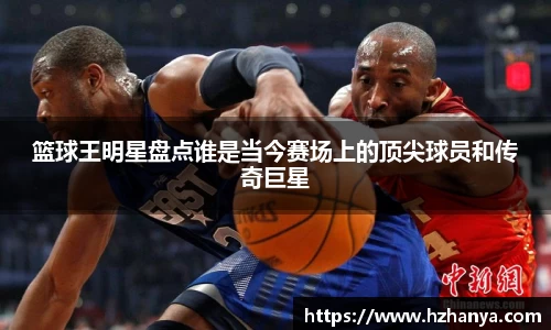 bsports必一官网