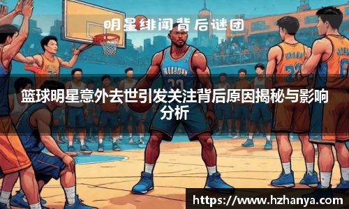 必一运动bsports体育