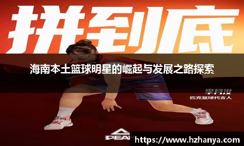 必一运动bsports体育