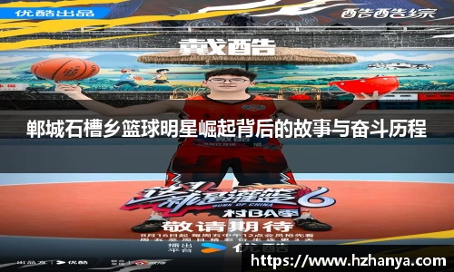 必一运动bsports体育