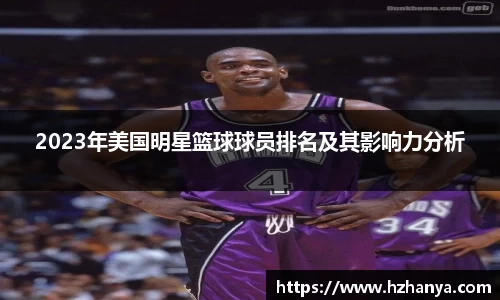 必一运动bsports体育